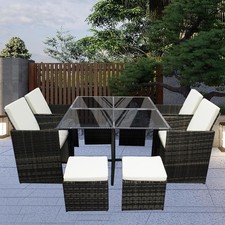 RATTAN GARDEN FURNITURE CUBE