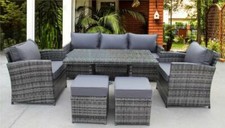 RATTAN WICKER GARDEN OUTDOOR