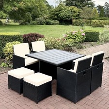 RATTAN GARDEN FURNITURE CUBE